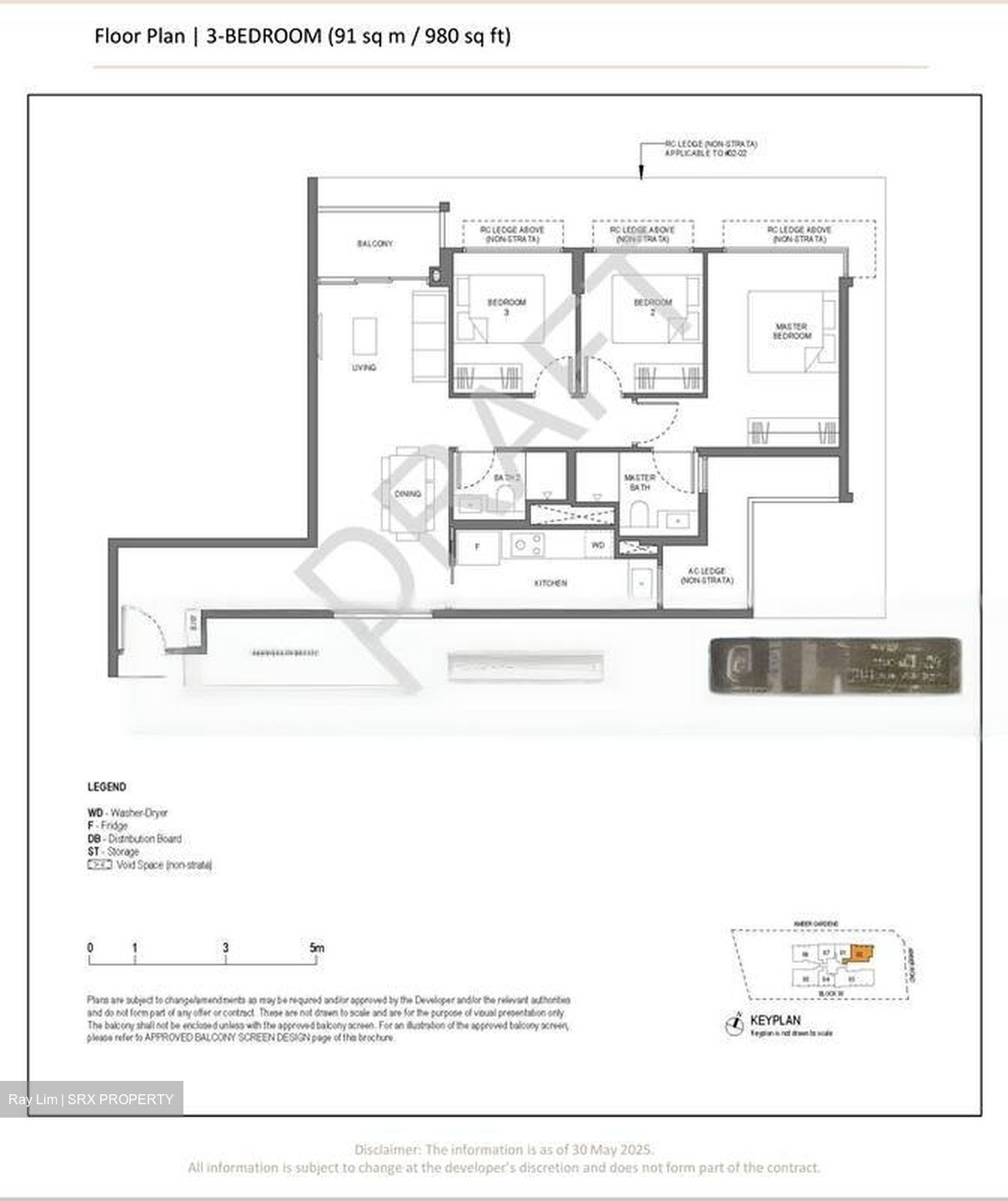 Amber Gardens (D15), Condominium #452313581